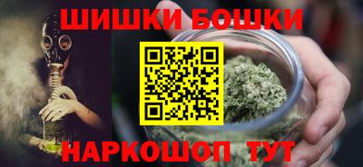 прущие крисы Краснодар