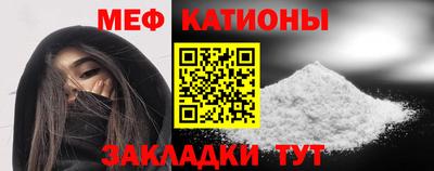 синтетический гашиш Краснокаменск